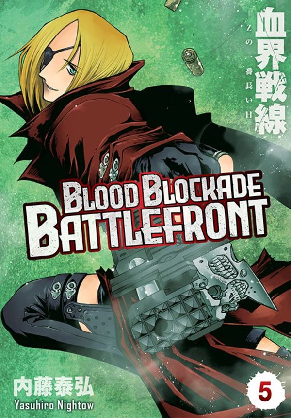 Blood blockade battlefront Tom 5