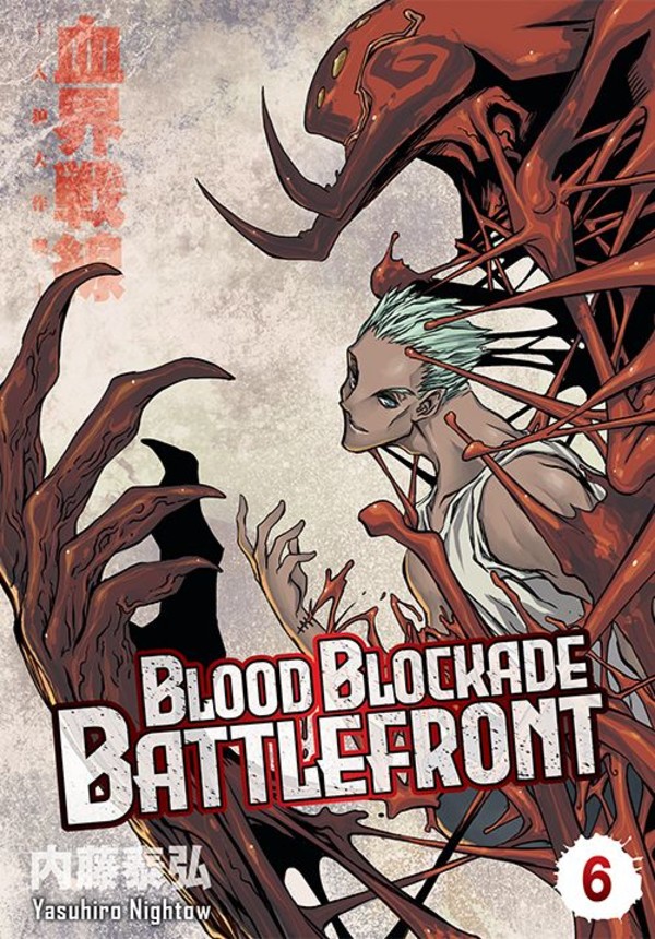 Blood blockade battlefront Tom 6