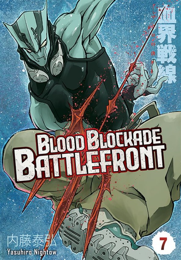 Blood blockade battlefront Tom 7