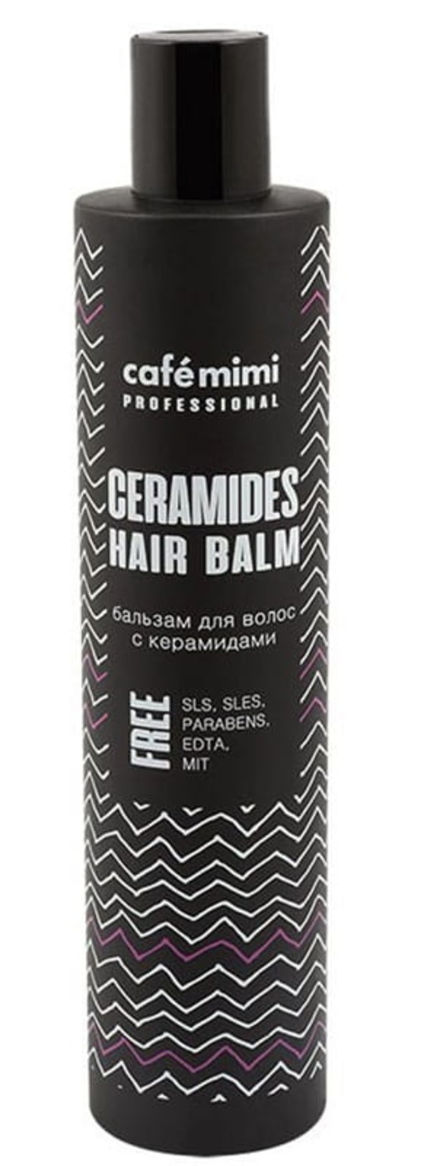 Cafe Mimi Professional Ceramides Balsam do włosów matowych i osłabionych