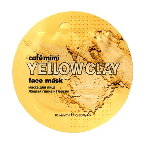 Cafe Mimi Yellow Clay Glinka & Brzoskwinia Maseczka do twarzy żółta