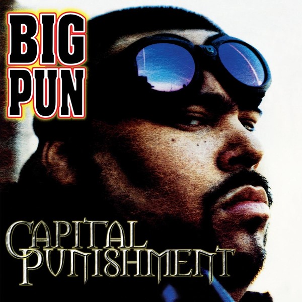 Capital Punishment (vinyl) (25th Anniversary Edition)