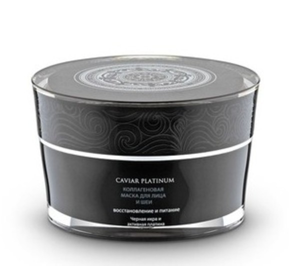 Caviar Platinum Intensive Rejuvenating Night Face Cream Intensywnie odmładzający krem do twarzy na noc