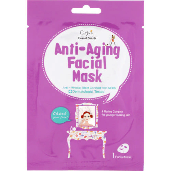 Anti-Aging Facial Mask Maska ograniczająca oznaki starzenia w płacie
