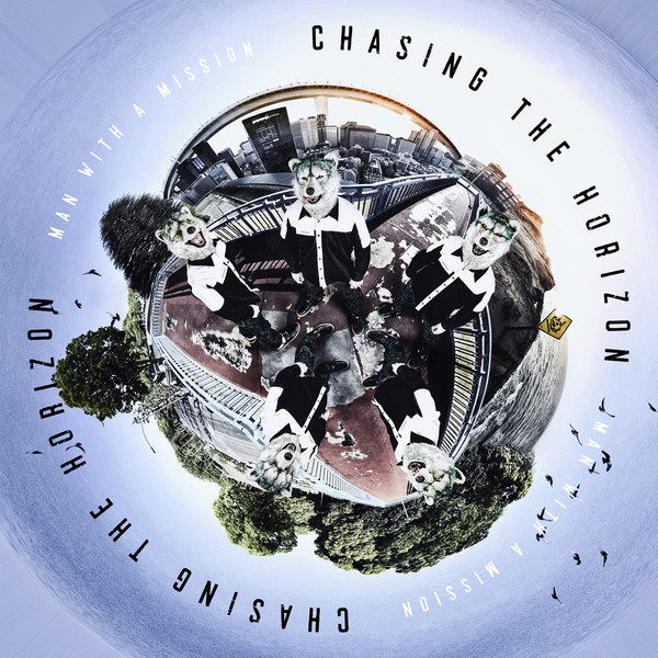 Chasing the Horizon (vinyl)