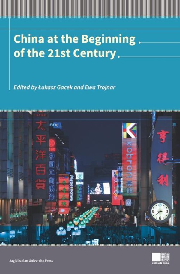 China at the Beginning of the 21st Century - pdf
