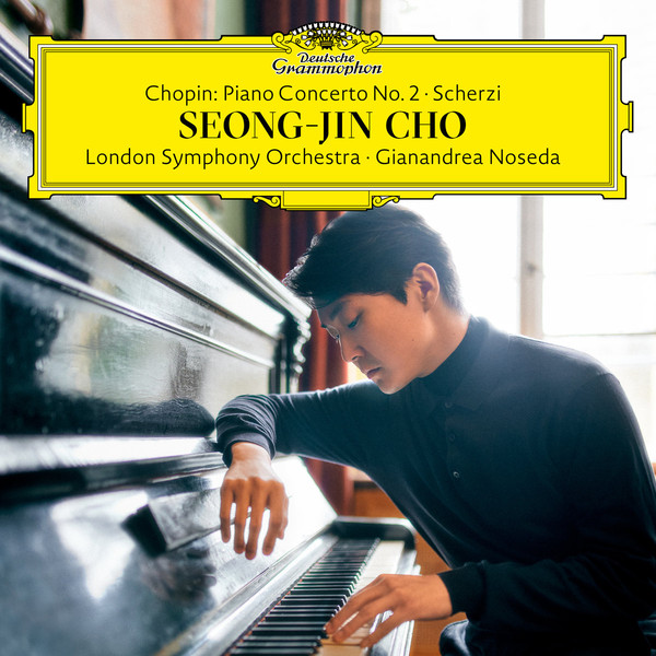 Chopin Piano Concerto No. 2 (vinyl)