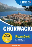 Okładka:Chorwacki Rozmówki z wymową i słowniczkiem 