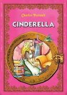 Okładka:Cinderella (Kopciuszek) 
