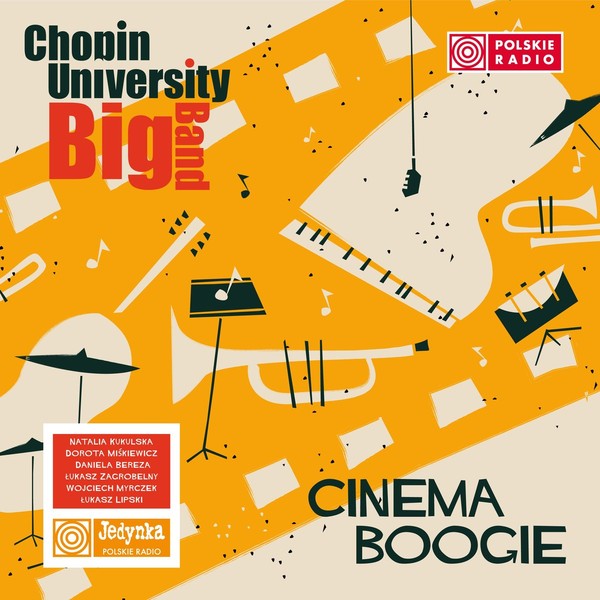 Cinema Boogie