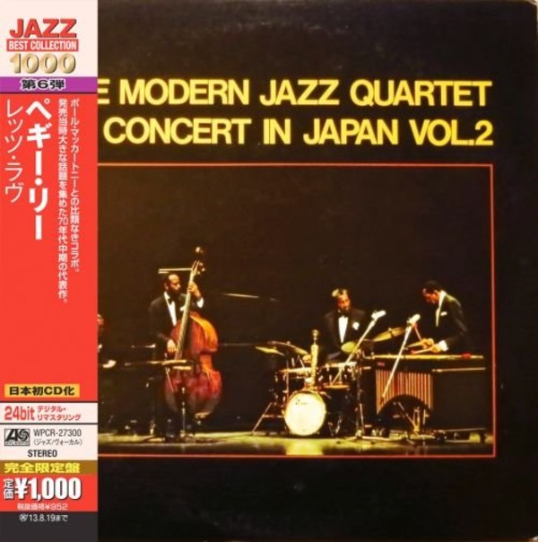 Concert In Japan Vol. 2 Jazz Best Collection 1000