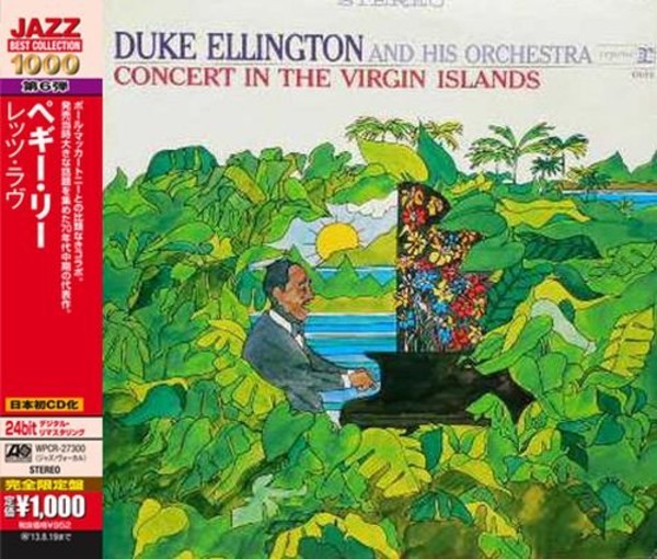 Concert In The Virgin Islands Jazz Best Collection 1000