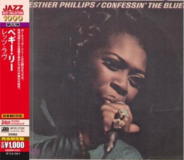 Confessin` The Blues Jazz Best Collection 1000