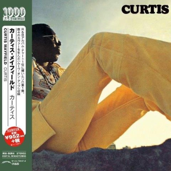 Curtis Atlantic R&B Best Collection 10000