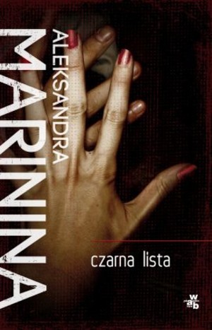 Czarna lista