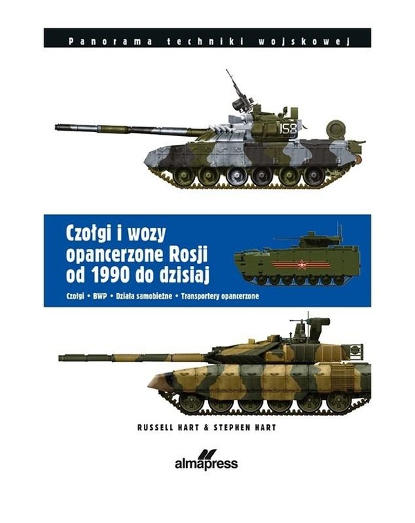 Czołgi i wozy opancerzone Rosji od roku 1990 do dzisiaj