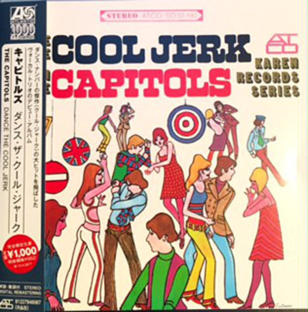 Dance The Cool Jerk Atlantic R&B Best Collection 1000