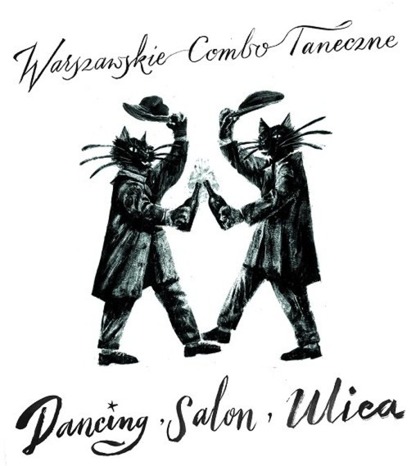 Dancing, salon, ulica (vinyl)