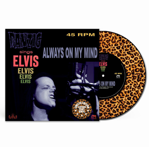 Always On My Mind EP (vinyl) (Limited Edition)