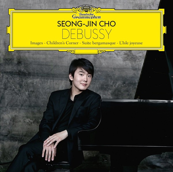 Debussy (vinyl)