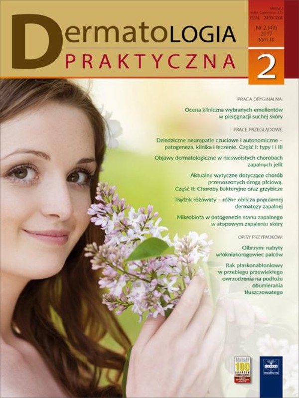 Dermatologia Praktyczna 2/2017 - epub