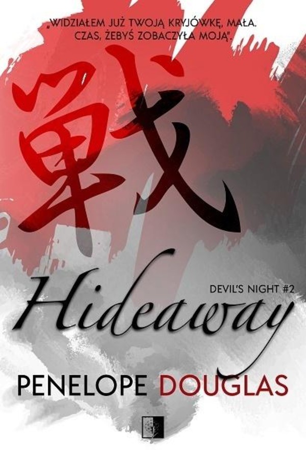 Hideaway Devil's Night Tom 2