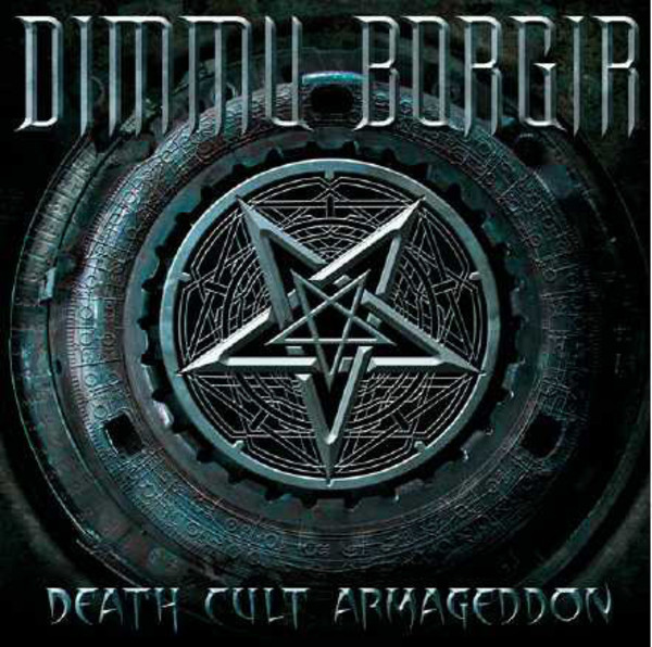Death Cult Armageddon (vinyl)