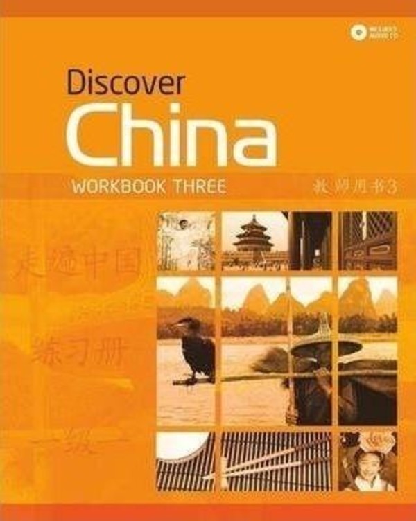 Discover China 3 Workbook Zeszyt ćwiczeń + CD