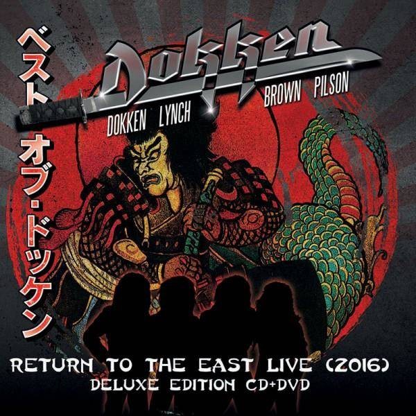 Return To The East Live (CD+DVD)