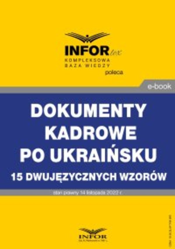 Dokumenty kadrowe po ukraińsku - pdf