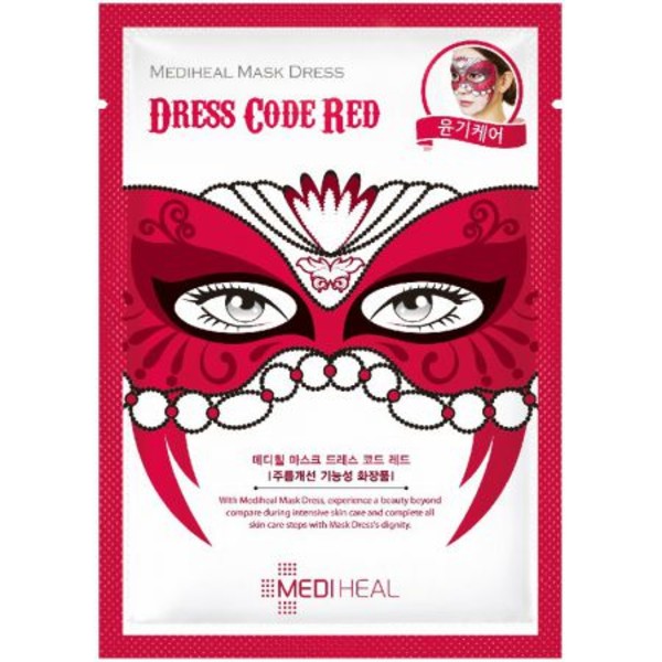 Dress Code Red Maska karnawałowa rozświetlająco-odmładzająca do twarzy