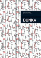 Dunka - mobi, epub