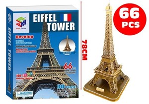 Duża Wieża Eiffla 3D