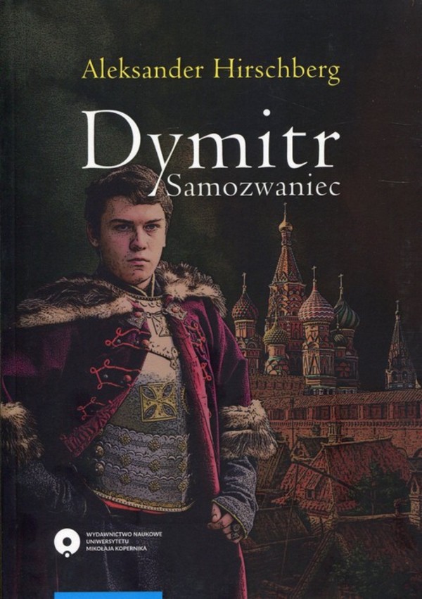 Dymitr Samozwaniec