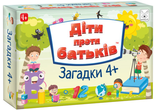 Gra Dzieci kontra Rodzice - Zagadki 4+ (wersja ukraińska)
