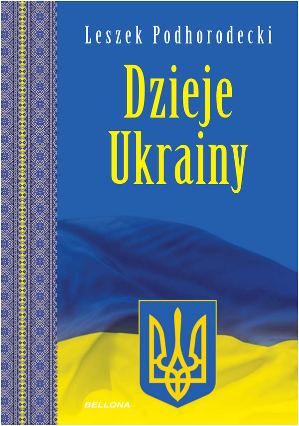 Dzieje Ukrainy Ukraina i Ukraińcy w latach 1914-2022