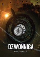 Dzwonnica