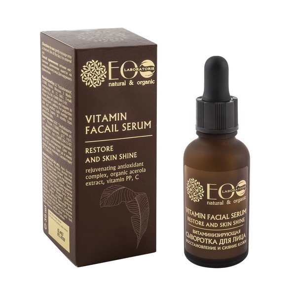 Vitamil Facial Witaminowe serum regenerujące do twarzy