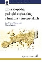 Okładka:Encyklopedia polityki regionalnej i funduszy europejskich 