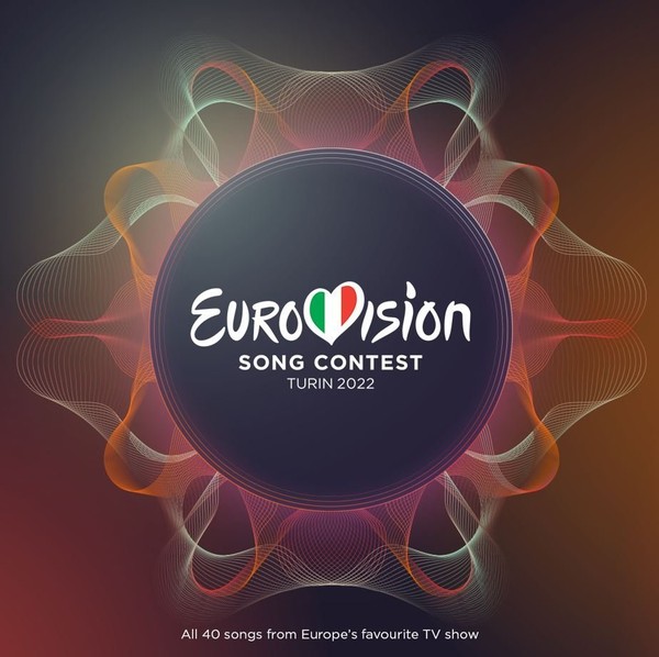 Eurovision Song Contest Turin 2022 (vinyl) (Limited Edition)