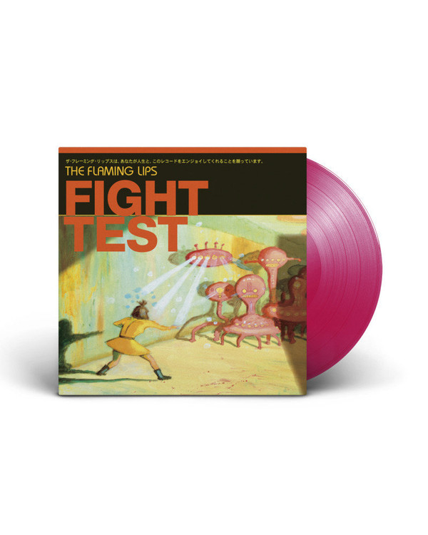 Fight Test (red vinyl) (Limited Edition)