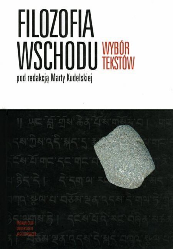 Filozofia Wschodu Wybór tekstów
