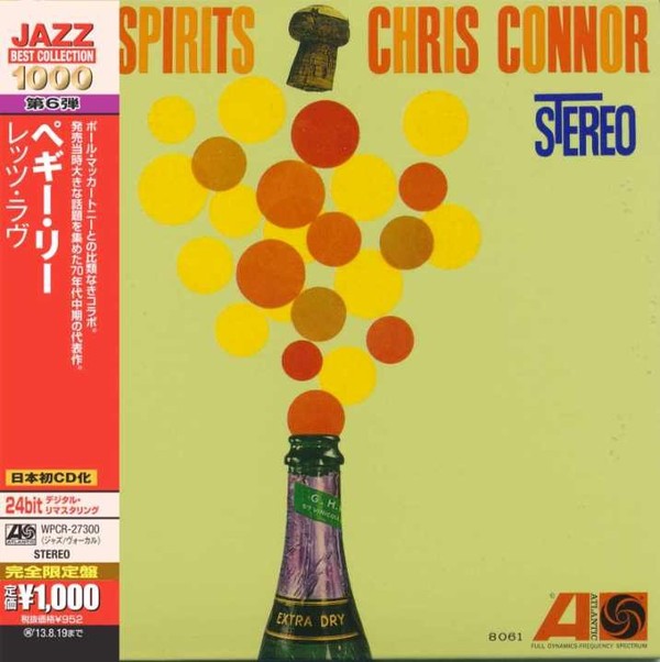 Free Spirits Jazz Best Collection 1000