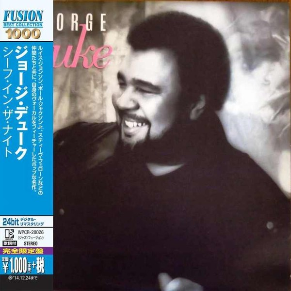 George Duke Fusion Best Collection 1000