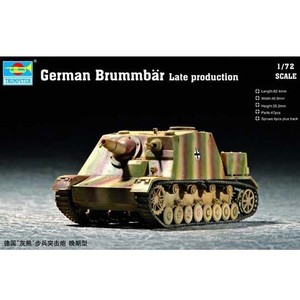 German Brummbar Late production Skala 1:35