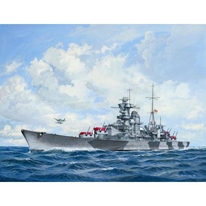 German Heavy Cruiser Admiral Hipper Skala 1:720