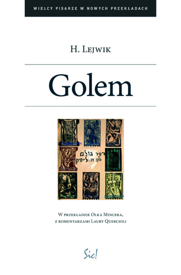 Golem