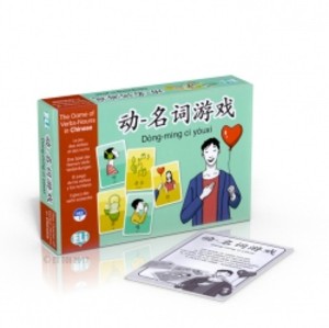 Gra językowa Chiński Dong-ming ci youxi HSK 2 /the game of verbs-nouns/