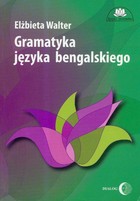 Gramatyka języka bengalskiego - pdf