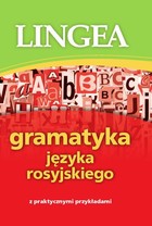 Okładka:Gramatyka języka rosyjskiego 